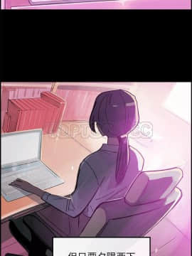 任何小姐 1-31話[完結]_16_0454