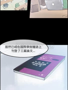 任何小姐 1-31話[完結]_16_0452