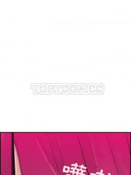 任何小姐 1-31話[完結]_15_0438