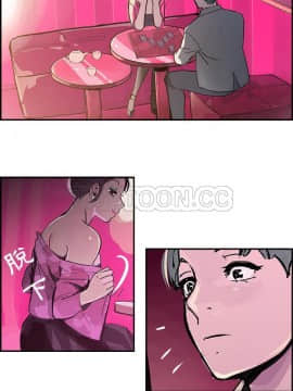 任何小姐 1-31話[完結]_15_0431