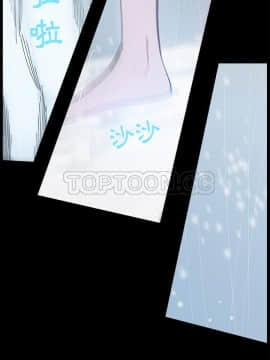 任何小姐 1-31話[完結]_15_0426