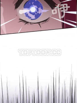 任何小姐 1-31話[完結]_15_0425