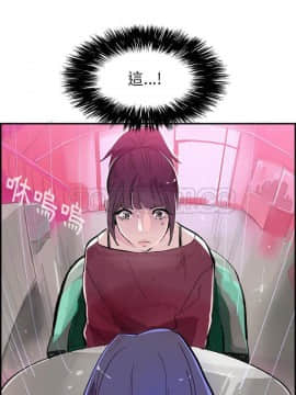 任何小姐 1-31話[完結]_15_0424