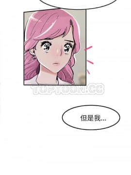 任何小姐 1-31話[完結]_15_0419