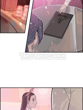 任何小姐 1-31話[完結]_15_0416