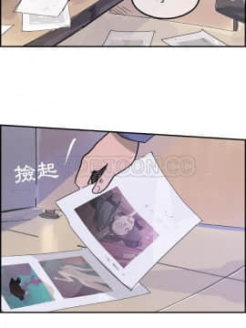 任何小姐 1-31話[完結]_14_0412