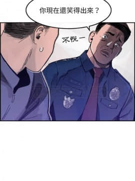 任何小姐 1-31話[完結]_14_0409