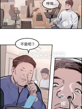 任何小姐 1-31話[完結]_14_0404