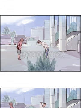 任何小姐 1-31話[完結]_14_0403