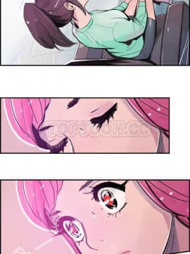 任何小姐 1-31話[完結]_14_0392