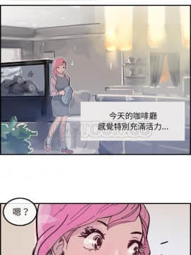 任何小姐 1-31話[完結]_14_0387