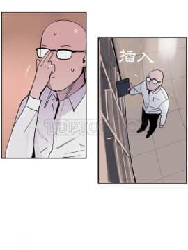 任何小姐 1-31話[完結]_13_0374