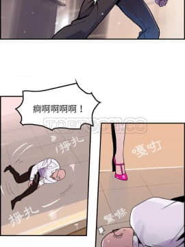 任何小姐 1-31話[完結]_13_0372