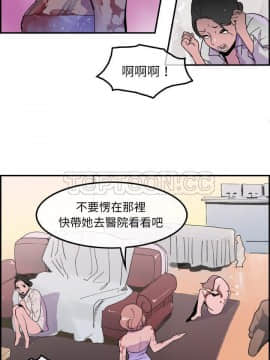 任何小姐 1-31話[完結]_13_0371