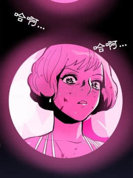 任何小姐 1-31話[完結]_13_0367