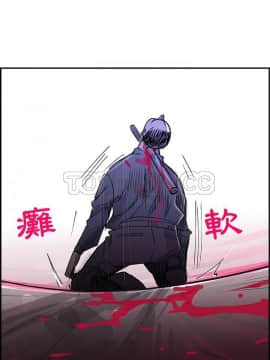 任何小姐 1-31話[完結]_13_0366