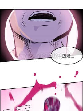 任何小姐 1-31話[完結]_13_0365