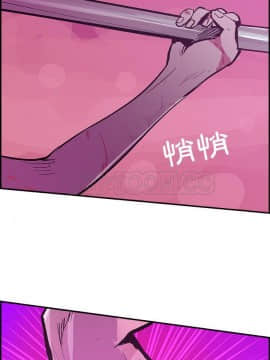 任何小姐 1-31話[完結]_13_0363