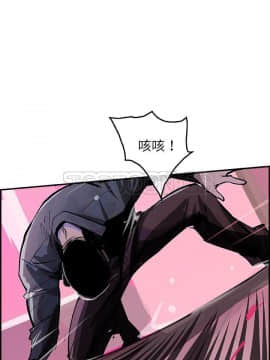 任何小姐 1-31話[完結]_13_0361