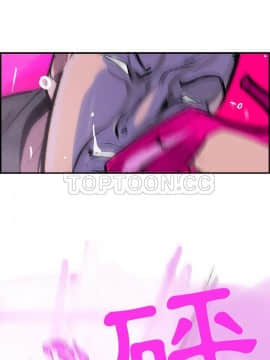 任何小姐 1-31話[完結]_13_0360