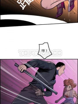 任何小姐 1-31話[完結]_13_0356