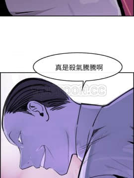 任何小姐 1-31話[完結]_13_0354