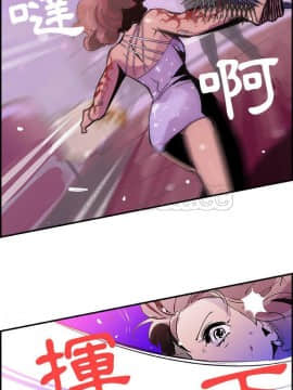 任何小姐 1-31話[完結]_12_0349