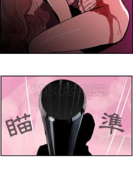 任何小姐 1-31話[完結]_12_0347