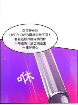 任何小姐 1-31話[完結]_12_0346