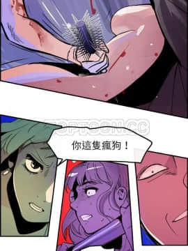 任何小姐 1-31話[完結]_12_0339