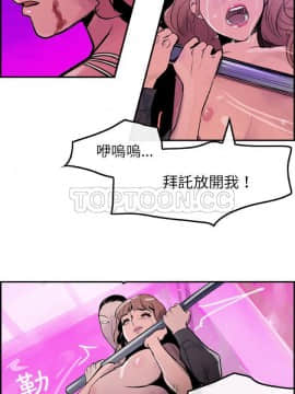 任何小姐 1-31話[完結]_12_0337