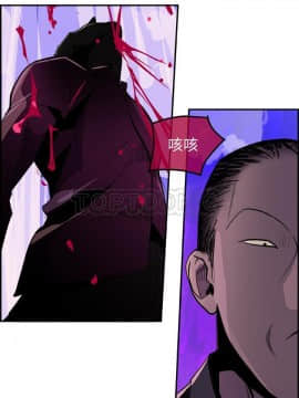 任何小姐 1-31話[完結]_12_0330