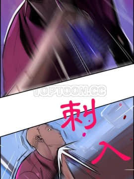 任何小姐 1-31話[完結]_12_0329