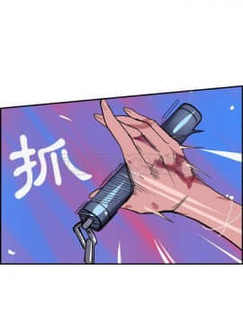 任何小姐 1-31話[完結]_12_0328