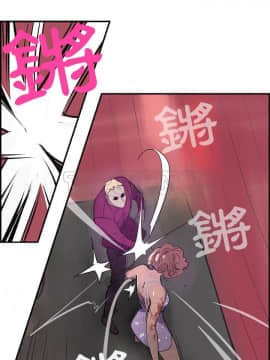 任何小姐 1-31話[完結]_12_0327