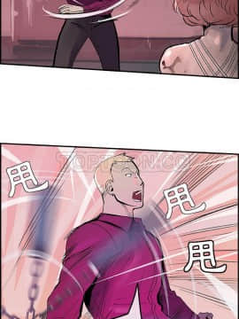 任何小姐 1-31話[完結]_12_0326