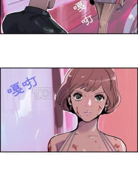 任何小姐 1-31話[完結]_12_0325