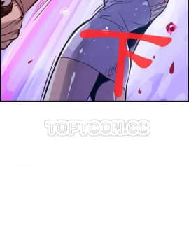 任何小姐 1-31話[完結]_11_0321