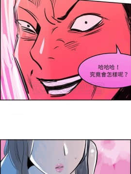 任何小姐 1-31話[完結]_11_0315