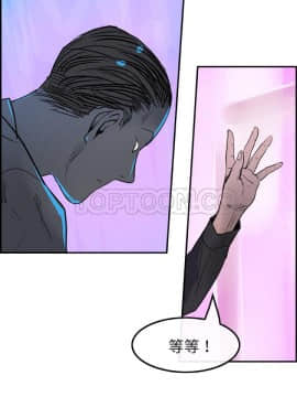 任何小姐 1-31話[完結]_11_0310