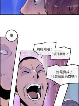 任何小姐 1-31話[完結]_11_0307