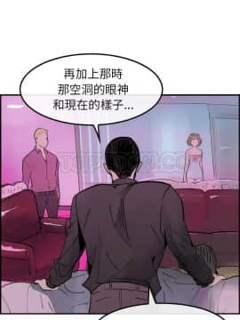 任何小姐 1-31話[完結]_11_0305