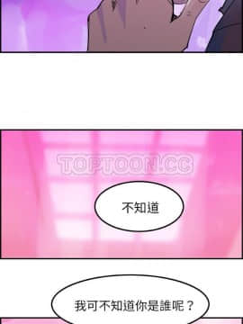 任何小姐 1-31話[完結]_11_0299