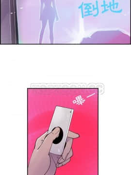 任何小姐 1-31話[完結]_11_0294