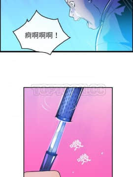 任何小姐 1-31話[完結]_11_0292