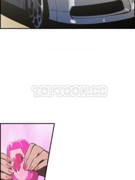 任何小姐 1-31話[完結]_02-08_0225