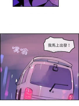 任何小姐 1-31話[完結]_02-08_0223