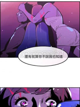 任何小姐 1-31話[完結]_02-08_0222