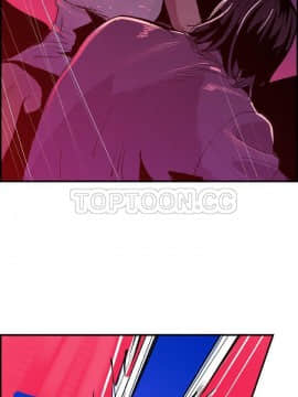 任何小姐 1-31話[完結]_02-08_0218