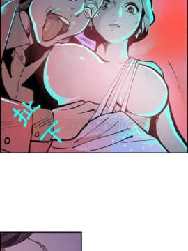 任何小姐 1-31話[完結]_02-08_0205